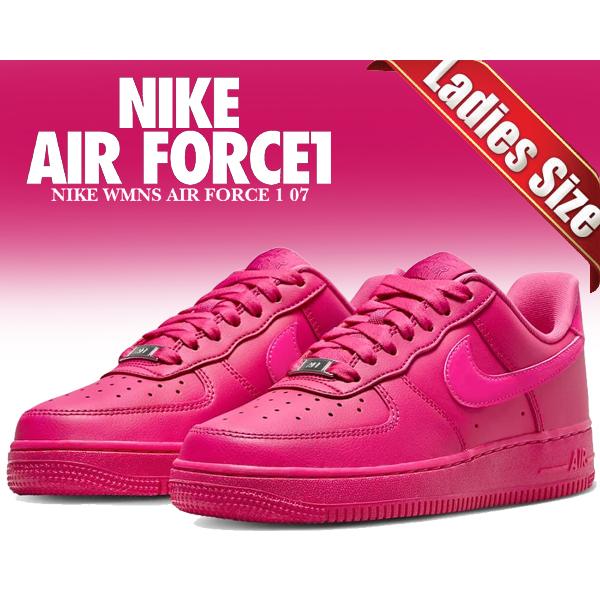 エア フォース 1 ナイキ ウィメンズ エアフォース 07 NIKE WMNS AIR