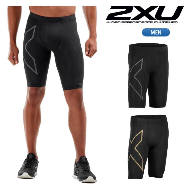 2XU（ツータイムズユー） 2XU MCS ランニング コンプレッション