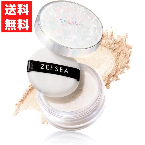 ZEESEA（ズーシー） フェザーライト ルース パウダー J02 抜け感