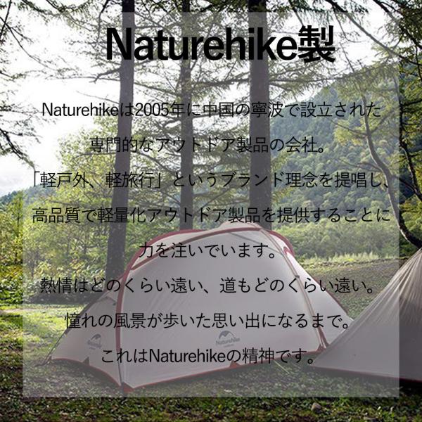 luna-world_y90701375611_9