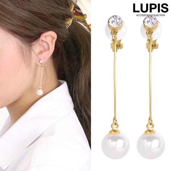 LUPIS（ルピス） イヤリング パール 大ぶり 揺れる ゴールド 上品 大人