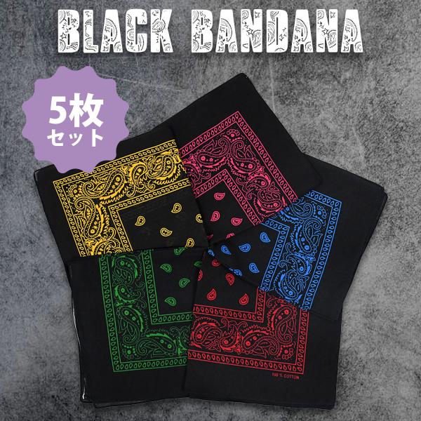 lupo_blk-bandana-01
