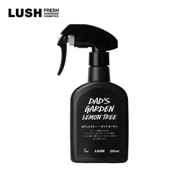 LUSH（ラッシュ） ダッドガーデン ボディスプレー フレグランス 香水