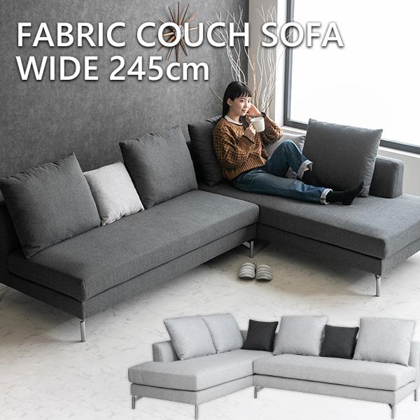 カウチソファ グレー 3人掛け コーナーソファ