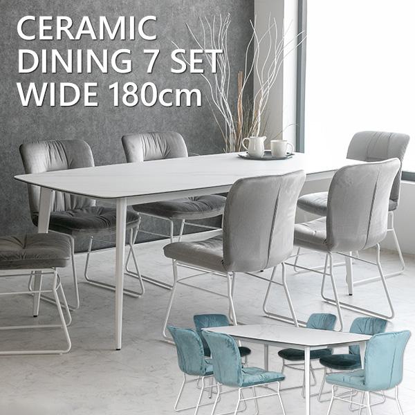 ダイニングセット 7点セット 6人掛け セラミック 大理石柄