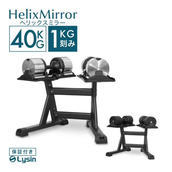 年に一度の総決算 セール＆最大10倍）（レビュー投稿で2年保証