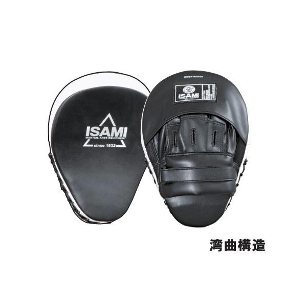 ISAMI キックミットTS FS-12（2個セット） Amazon | isami イサミ FS-12 キックミットTS 格闘技 武道 空手 キック