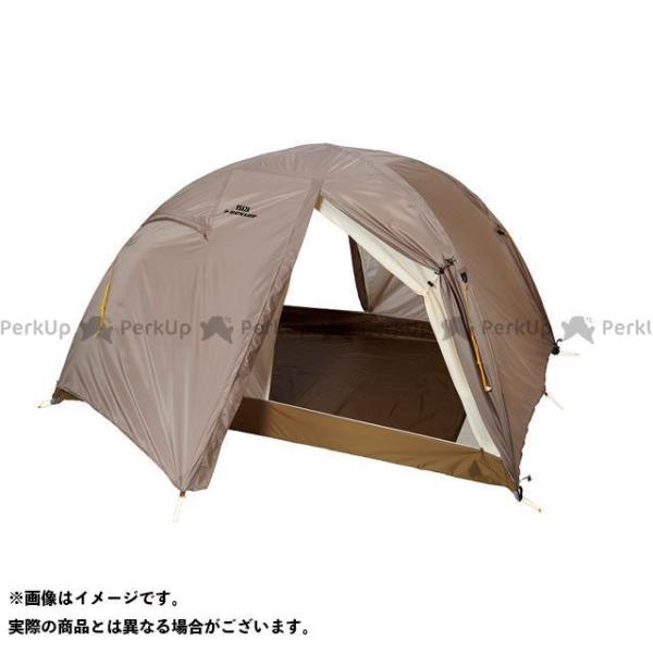 ダンロップ テント」の人気商品一覧 | 安い商品を通販サイトから探す