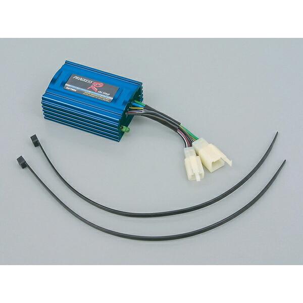 DAYTONA（デイトナ） バイク用 CDI ユニット プログレス・レーシング