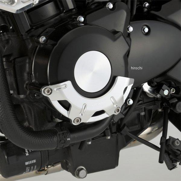 G-Craft ASIA Z900RS ジェネレーターカバーガード Gcraft Gクラフト