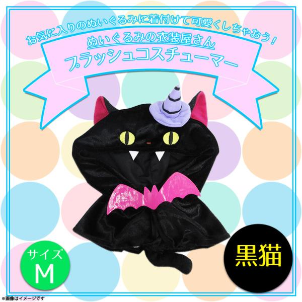 mobile-land_m000034967