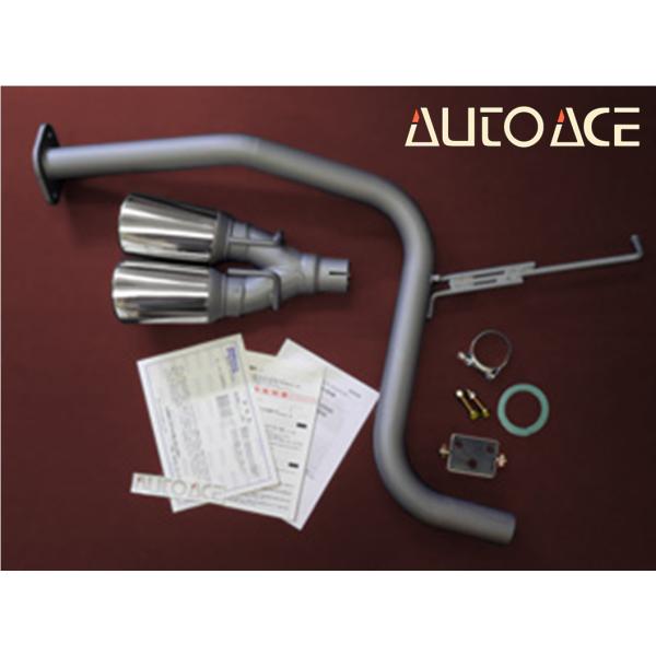 ムーヴ AUTO ACE【オートエース 山口】センター出しデュアルマフラー