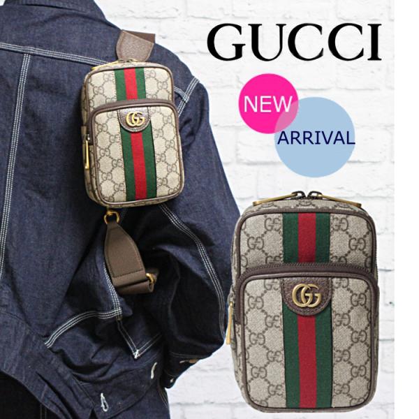 model_gucci-outlet-526