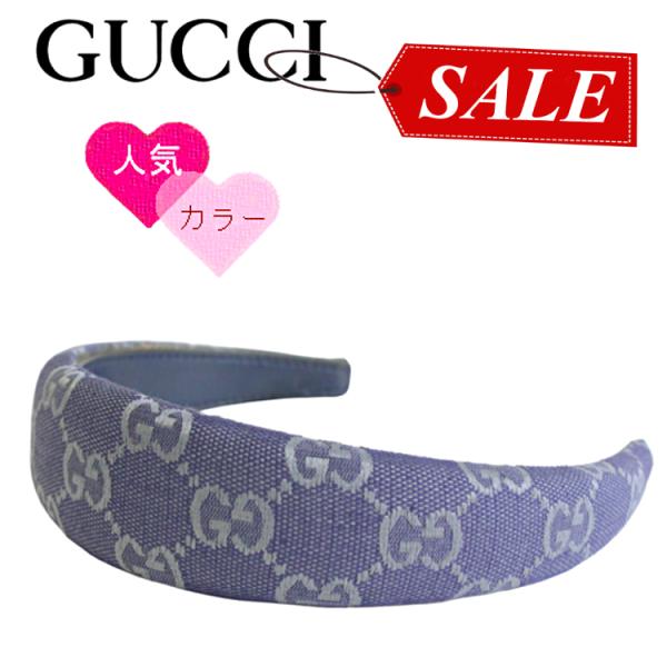 GUCCI（グッチ） カチューシャ ヘアバンド レディース 新品 GG柄