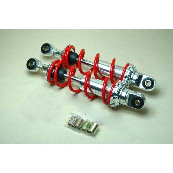 モンキー OKD製アルミボディ荒巻サス270mm赤モンキー カブDAX B15