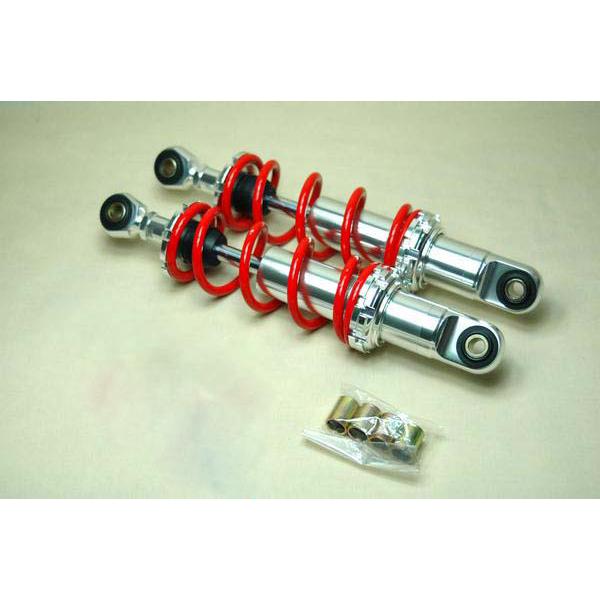 モンキー OKD製アルミボディ荒巻サス280mm赤モンキー カブDAX B16