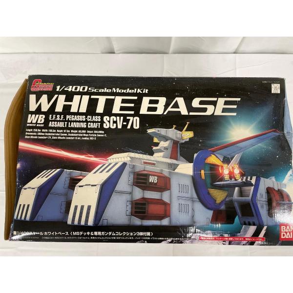 ♪1/400 SCV-70 ホワイトベース (MSデッキ＆専用ガンダムコレクション3