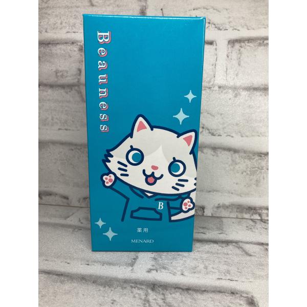 monmon2_4549051711139