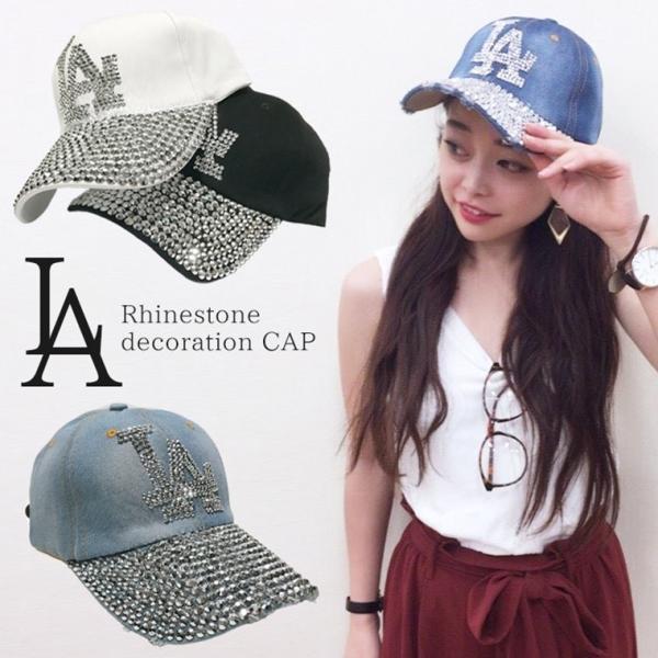 LAキラキラビジューストーン付きロゴキャップ4色/ラインストーン