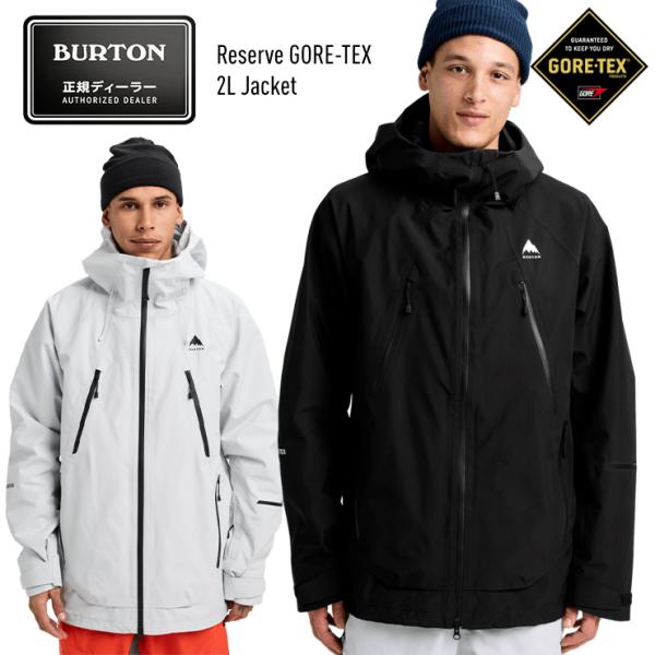 BURTON（バートン） 2026 BURTON Reserve GORE-TEX 2L Jacket リザーブ