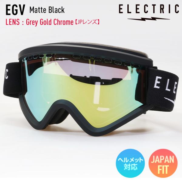 ELECTRIC（エレクトリック） 2025 ELECTRIC EGV スノーボード ゴーグル