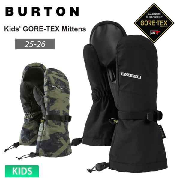 BURTON（バートン） 25-26 ゴアテックス グローブ Kids' GORE-TEX