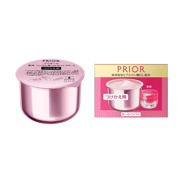 PRIOR ☆資生堂認定店 プリオール 薬用リンクル美コルセットゲル