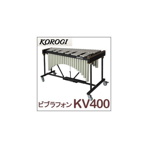 お買い得価格】KOROGI 鉄琴 鉄琴 こおろぎ」の人気商品一覧 | 安い商品を