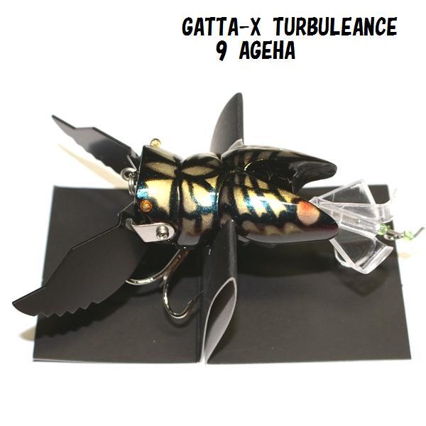 メガバス ガッタX (Megabass GATTA-X ) TURBULEANCE 9 AGEHA : 松本