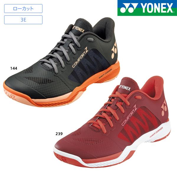 YONEX（ヨネックス） バドミントンシューズ パワークッション