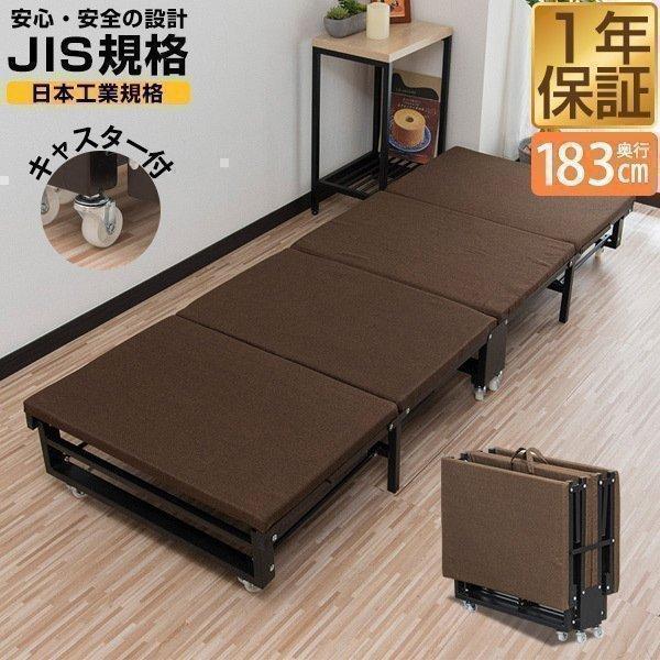 折りたたみ整体ベッド(本体のみ) 折りたたみベッドの通販・卸-エステ