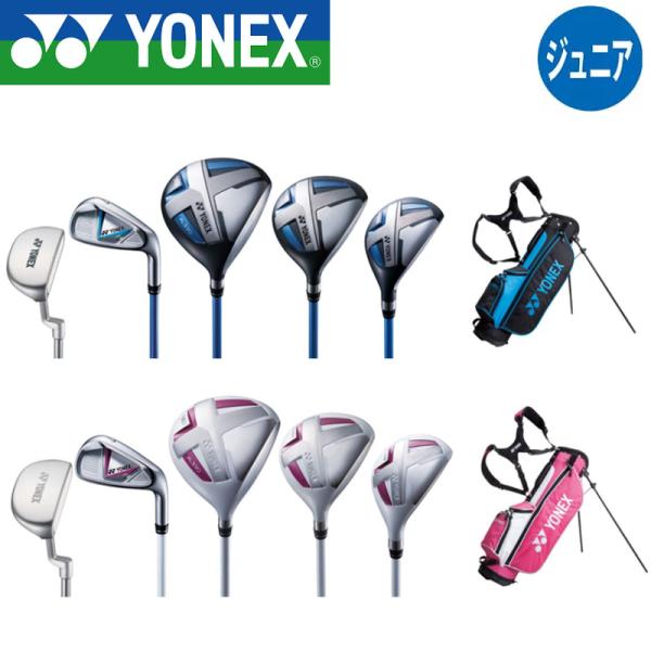 machinogolfyasan_19yonex-j120-set