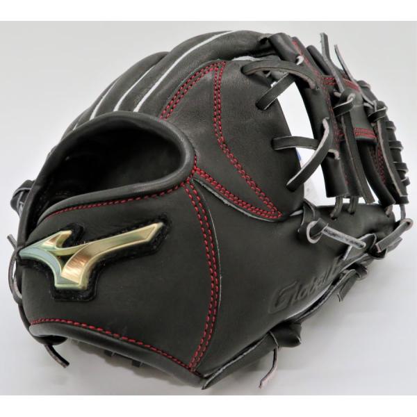 Global Elite 軟式グローブ ミズノ MIZUNO グローバルエリート