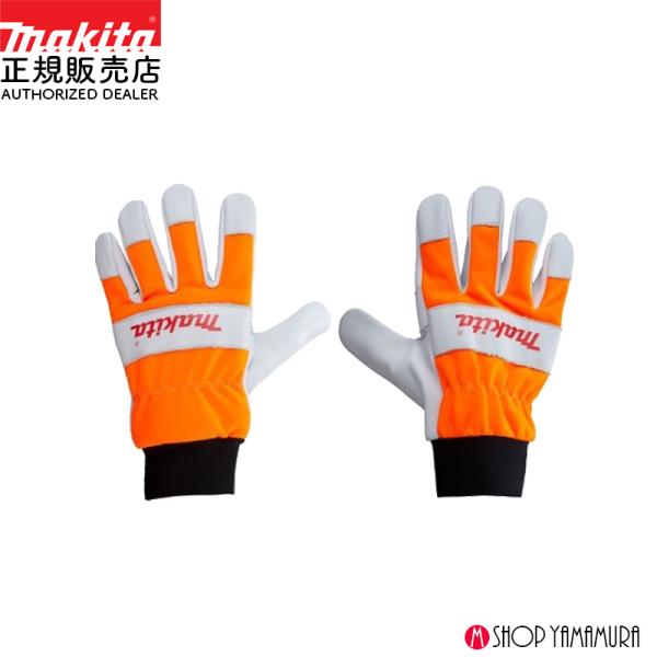 マキタ（makita） 【正規店】 耐切創グローブ Sサイズ A-78427 EN ISO
