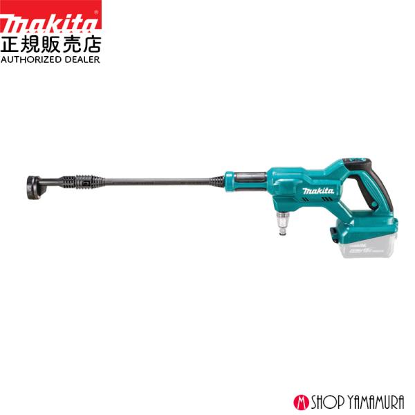 マキタ（makita） 【正規店】 充電式洗浄機 MHW180DZ 18V 2.4/2Mpa
