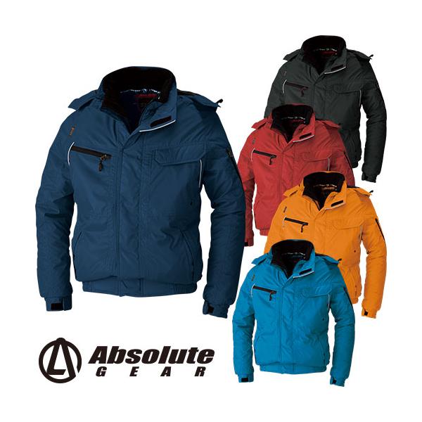 桑和 SOWA Absolute GEAR 防寒ブルゾン 防寒ジャケット ドカジャン