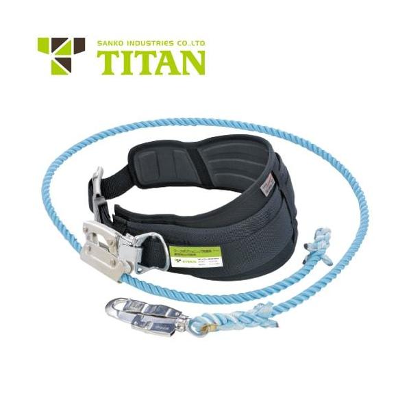 柱上安全帯 高所作業」の人気商品一覧 | 安い商品を通販サイトから探す