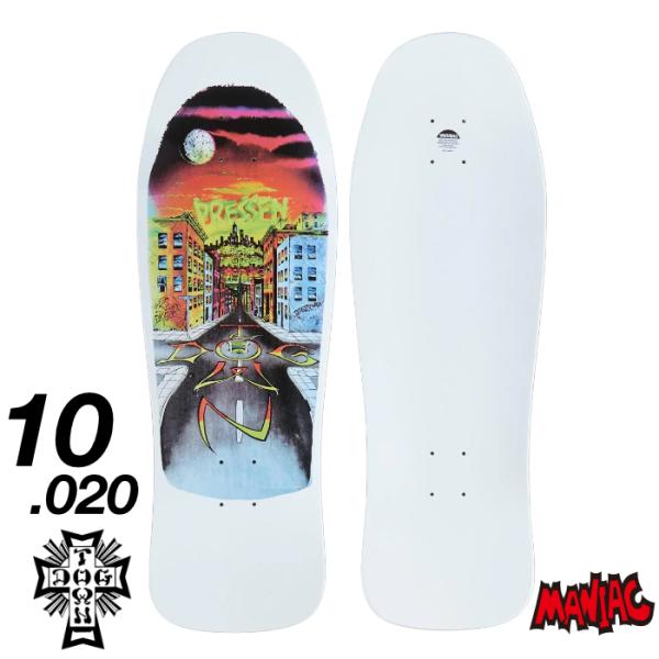 maniac_sk-dog-dk-eric80s-s3