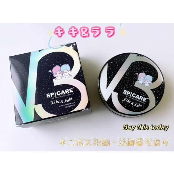 SPICARE V3 【正規品】スピケア SPCARE ファンデーション 本体