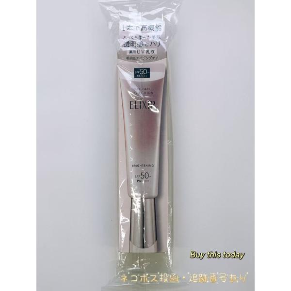 manro-store_4901872963478