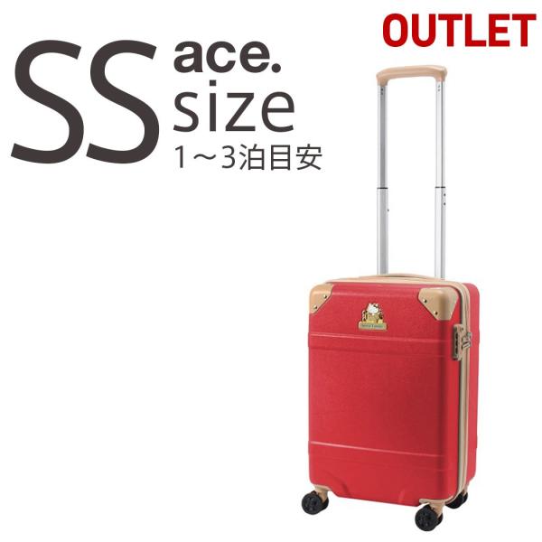 marienamaki_ae-06323