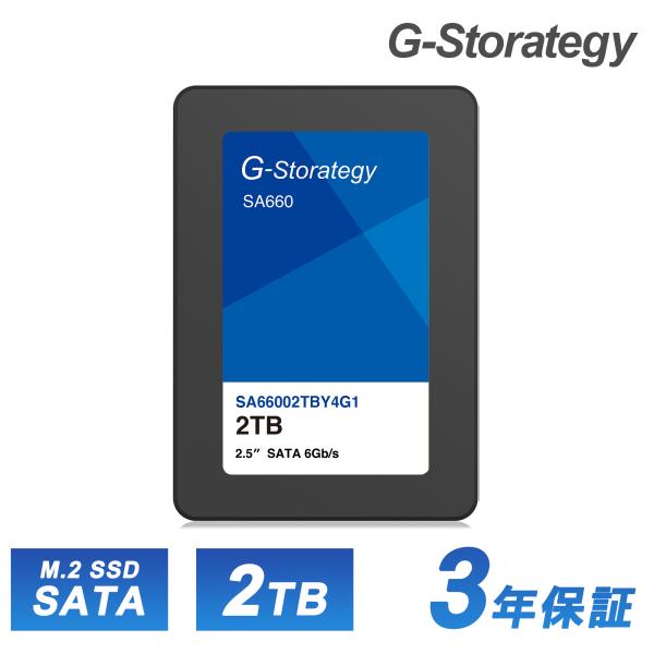 SSD 2TB 内蔵 M.2 3D NAND 増設 読み取り552MB/s 書き込み510MB/s 高