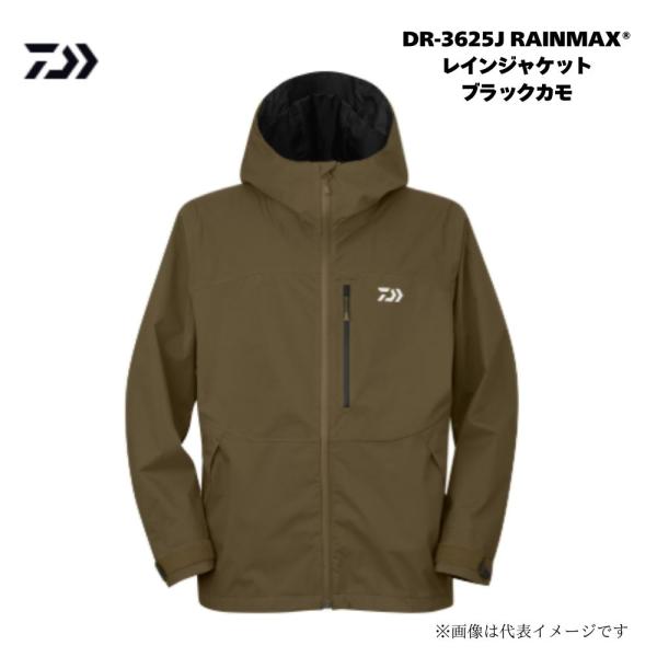 DAIWA（ダイワ） DR-3625J レインマックス RAINMAX レインジャケット