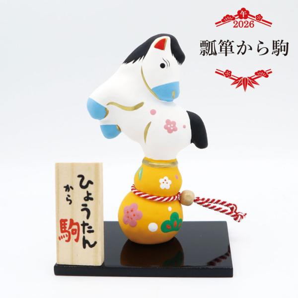 maruzen-kyoto_81-00024