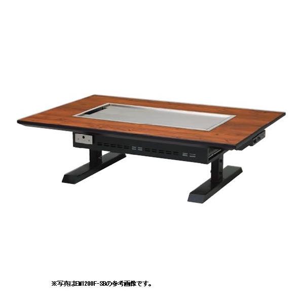 お好み焼きテーブル 9mm鉄板 6人掛 1830×660×750プロパン [鉄板