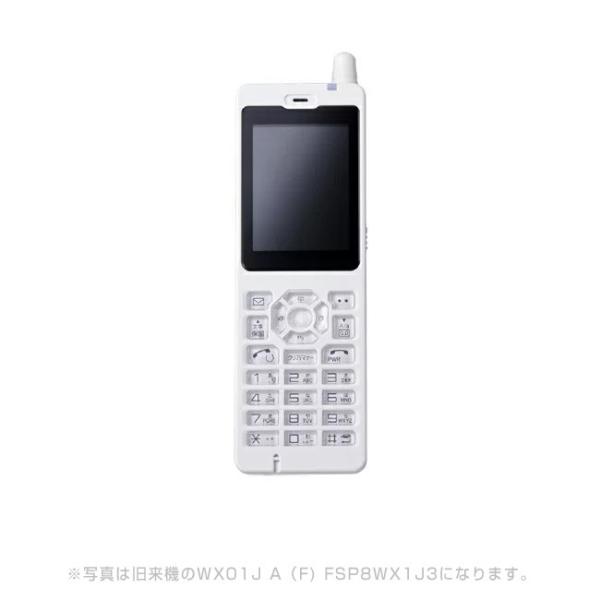 富士通（FUJITSU） ビジネスホン PHS電話機 FSP8WX1J4 WX01J B(F