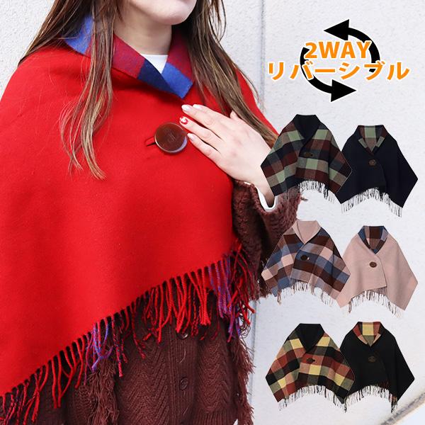 Vivienne Westwood（ヴィヴィアンウエストウッド） ヴィヴィアン