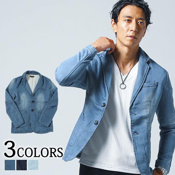 デニムテーラードジャケット メンズ 春 50代 ジーンズジャケット 春