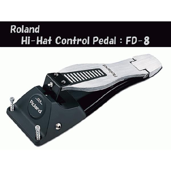 ローランド（Roland） Roland FD-8 ハイハットコントロールペダル