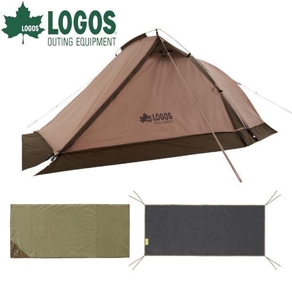 LOGOS（ロゴス） Tradcanvas オーニングツアラー・SOLOセット-BB